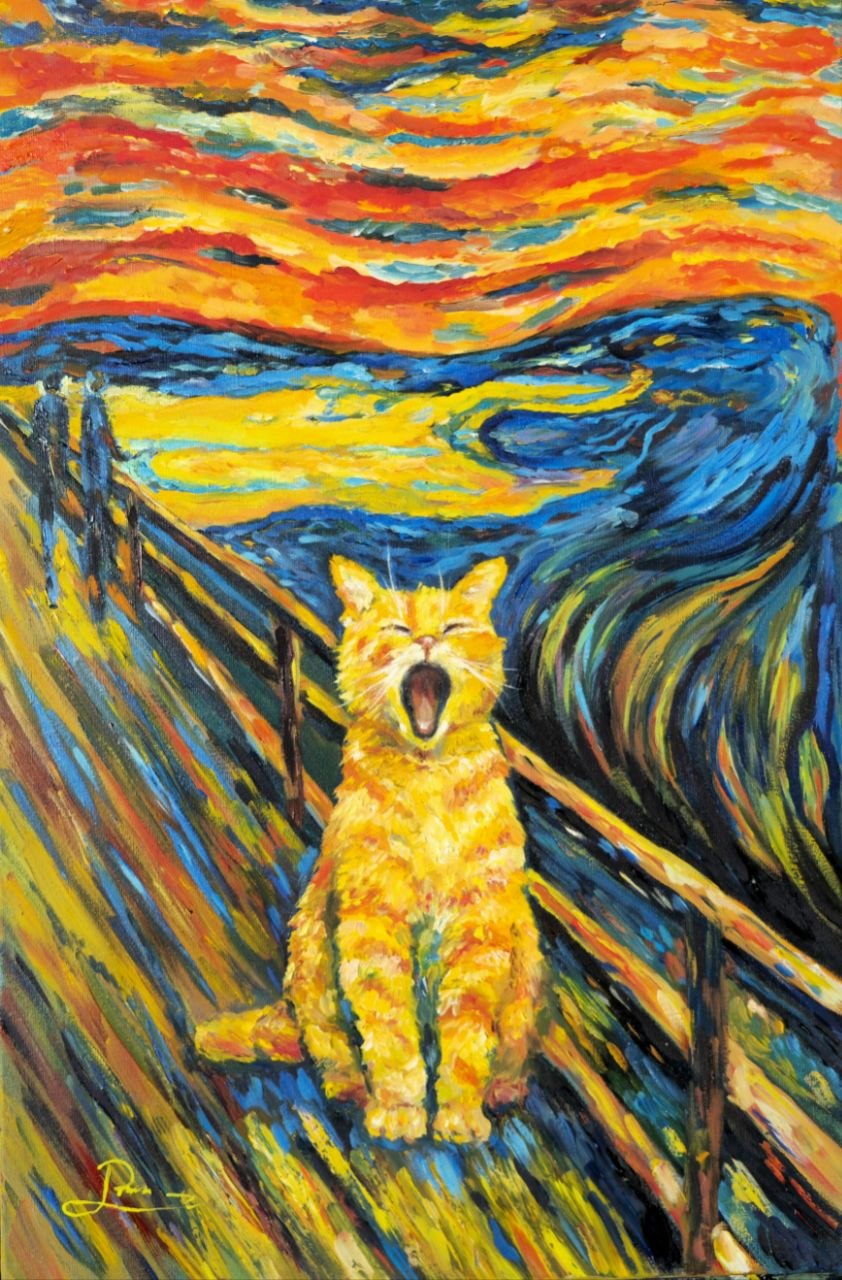 Кошачий экспрессионизм